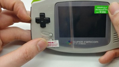 GBA 필름 역대급 할인! ✨ 고민 끝, 추억 소환 후기!